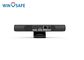 USB 3.0 / HDMI / LAN FOV83 ° Video Conference Camera 3X Zoom Lens With POE Support