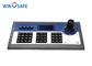 Blue LCD Screen DVR 3D PTZ Controller Manual 10Pin Pressing Line Port Interface Mode