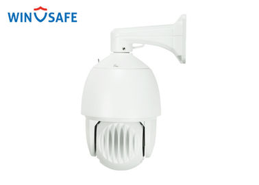 Full HD 2.0 Megapixel IP Network Auto Tracking IR Dome Camera , 100-120M Distance